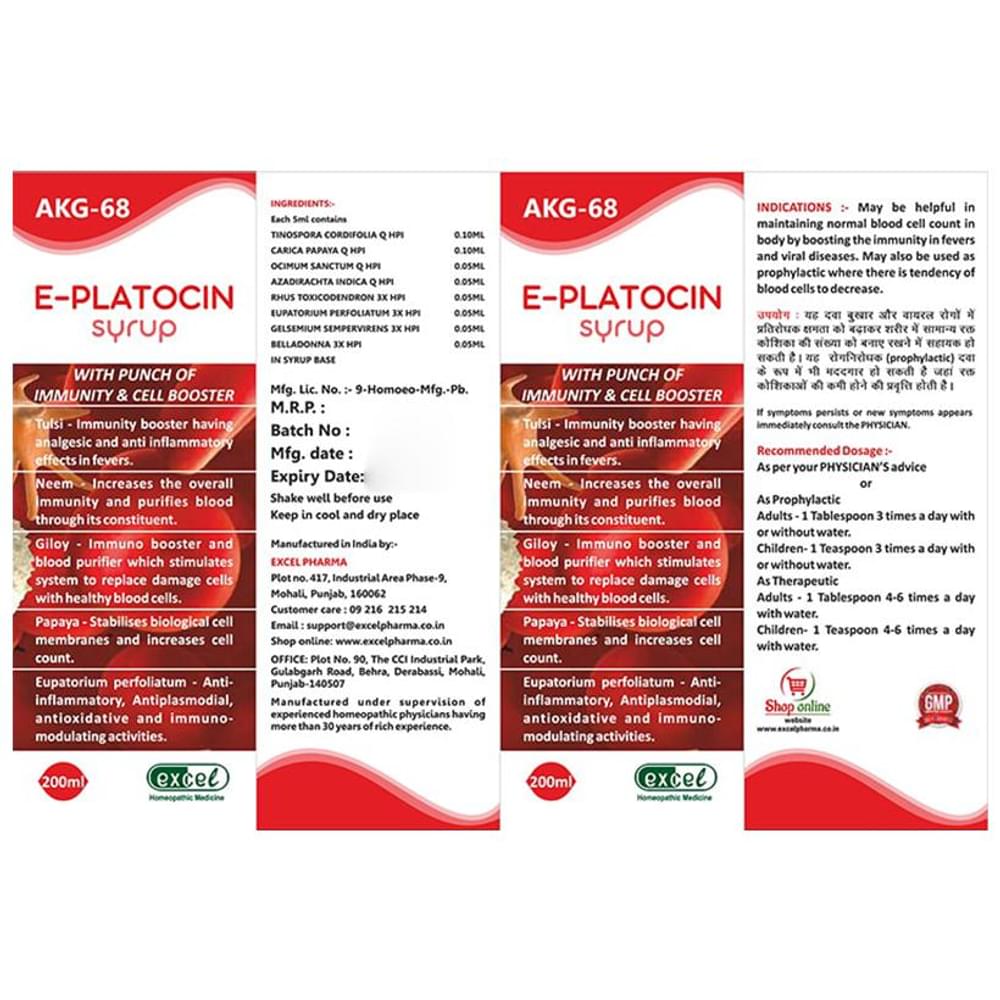 Excel AKG 68 E-Platocin Syrup bottle of 200 ml Syrup