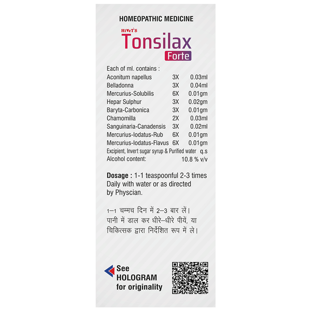 Hivet Tonsillax Forte Syrup bottle of 100 ml Syrup