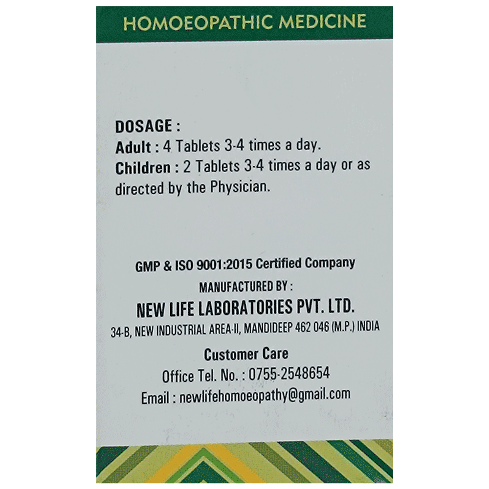 New Life Calcarea Sulphurica Biochemic Tablet 6X bottle of 25 gm Biochemic Tablet New Life Calcarea Sulphurica Biochemic Tablet 6X bottle of 25 gm Biochemic Tablet