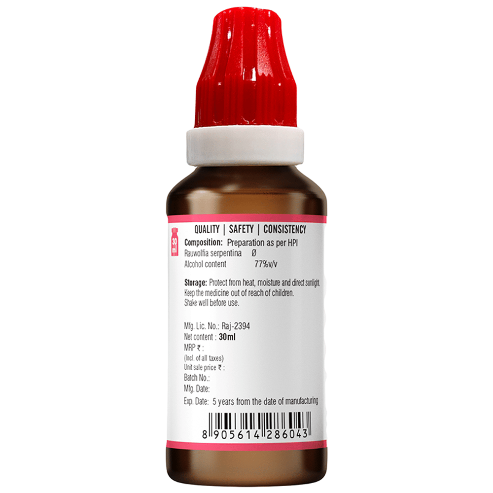 Bjain Rauwolfia Serpentina Drop bottle of 30 ml Drop