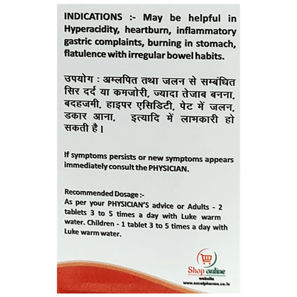 Excel AKG 76 E-Acidity Tablet bottle of 25 gm Tablet