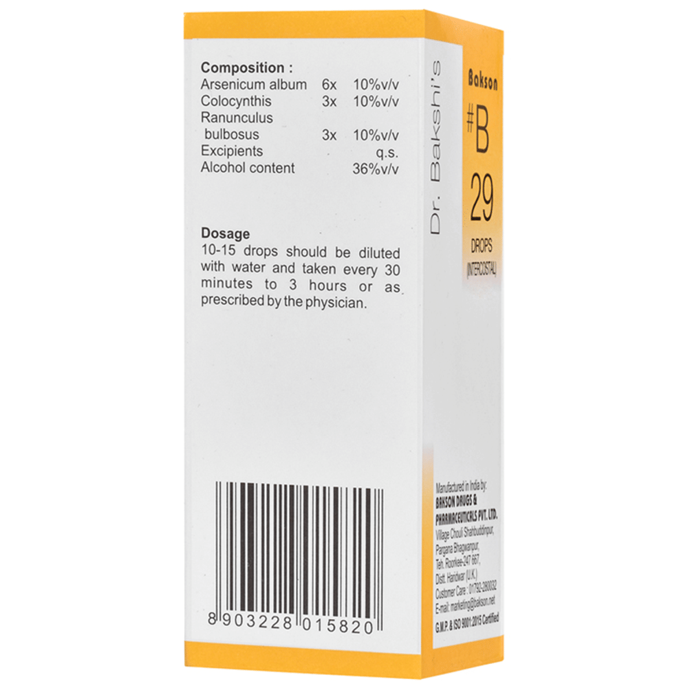 Bakson B29 Intercostal Drop bottle of 30 ml Drop