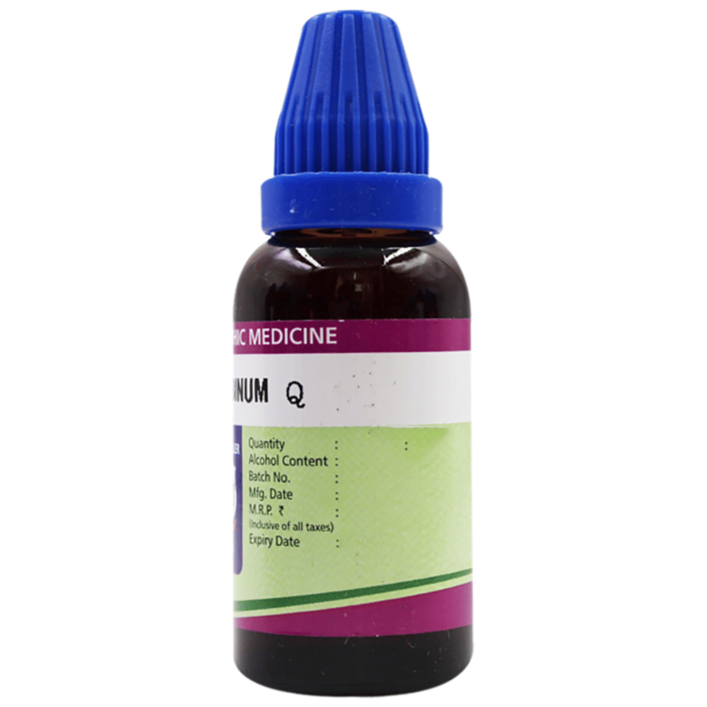 Father Muller  Yohimbinum Dilution Q bottle of 30 ml Dilution