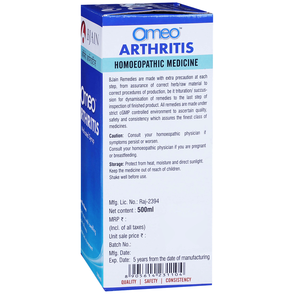 Bjain Omeo Arthritis Syrup bottle of 500 ml Syrup