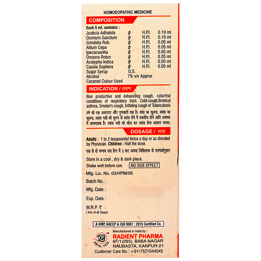 Radient Bankof Syrup bottle of 120 ml Syrup