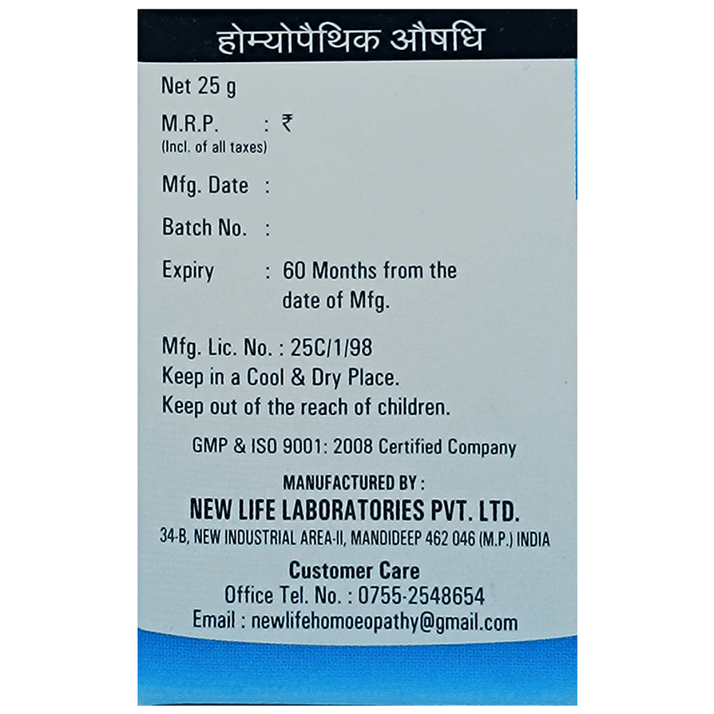 New Life Bio Combination No.20 Skin Diseases bottle of 25 gm Biocombination Tablet New Life Bio Combination No.20 Skin Diseases bottle of 25 gm Biocombination Tablet
