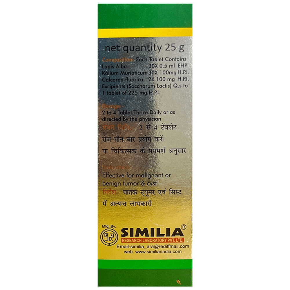 Similia Rlpl Tumorex Tablet bottle of 25 gm Tablet