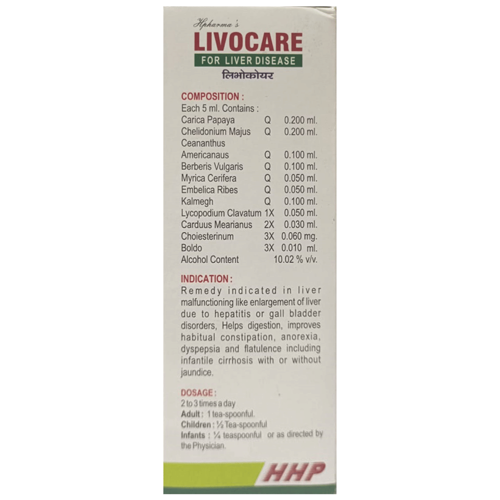 Livocare for Liver Disease bottle of 450 ml Syrup