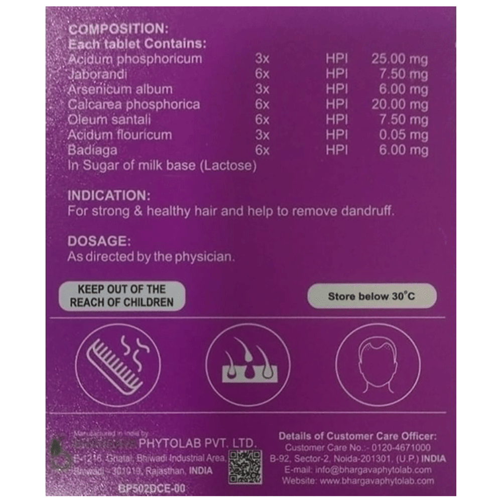 Bhargava Bals Tablet box of 60 tablets Bhargava Bals Tablet box of 60 tablets