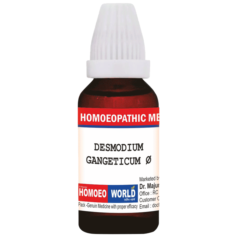 Dr. Majumder Homeo World Desmodium Gangeticum Mother Tincture (30ml Each) Q box of 1 Bottle