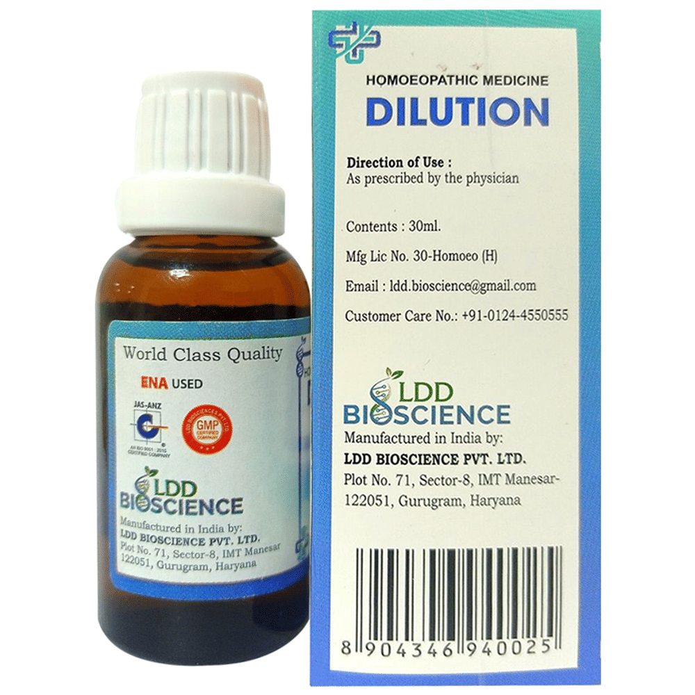 LDD Bioscience Magnesia Sulphurica Dilution 30 CH bottle of 30 ml Dilution LDD Bioscience Magnesia Sulphurica Dilution 30 CH bottle of 30 ml Dilution