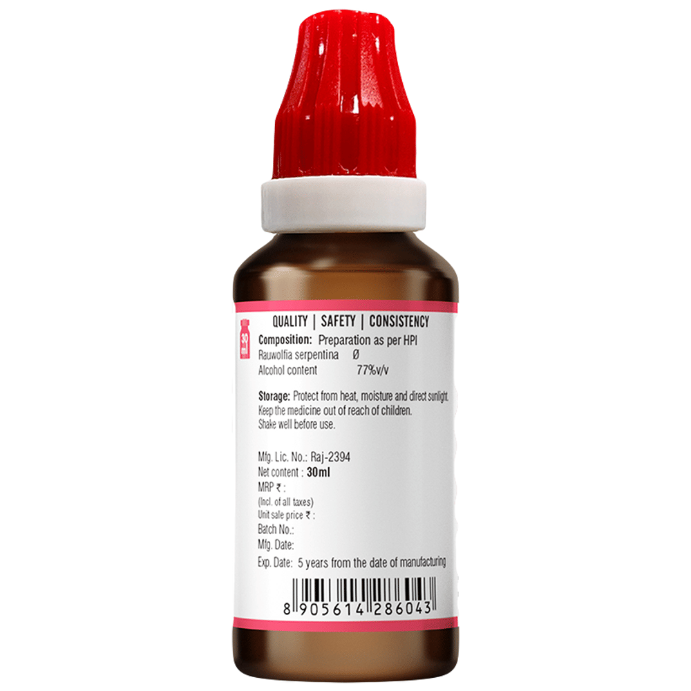 Bjain Rauwolfia Serpentina Drop bottle of 30 ml Drop