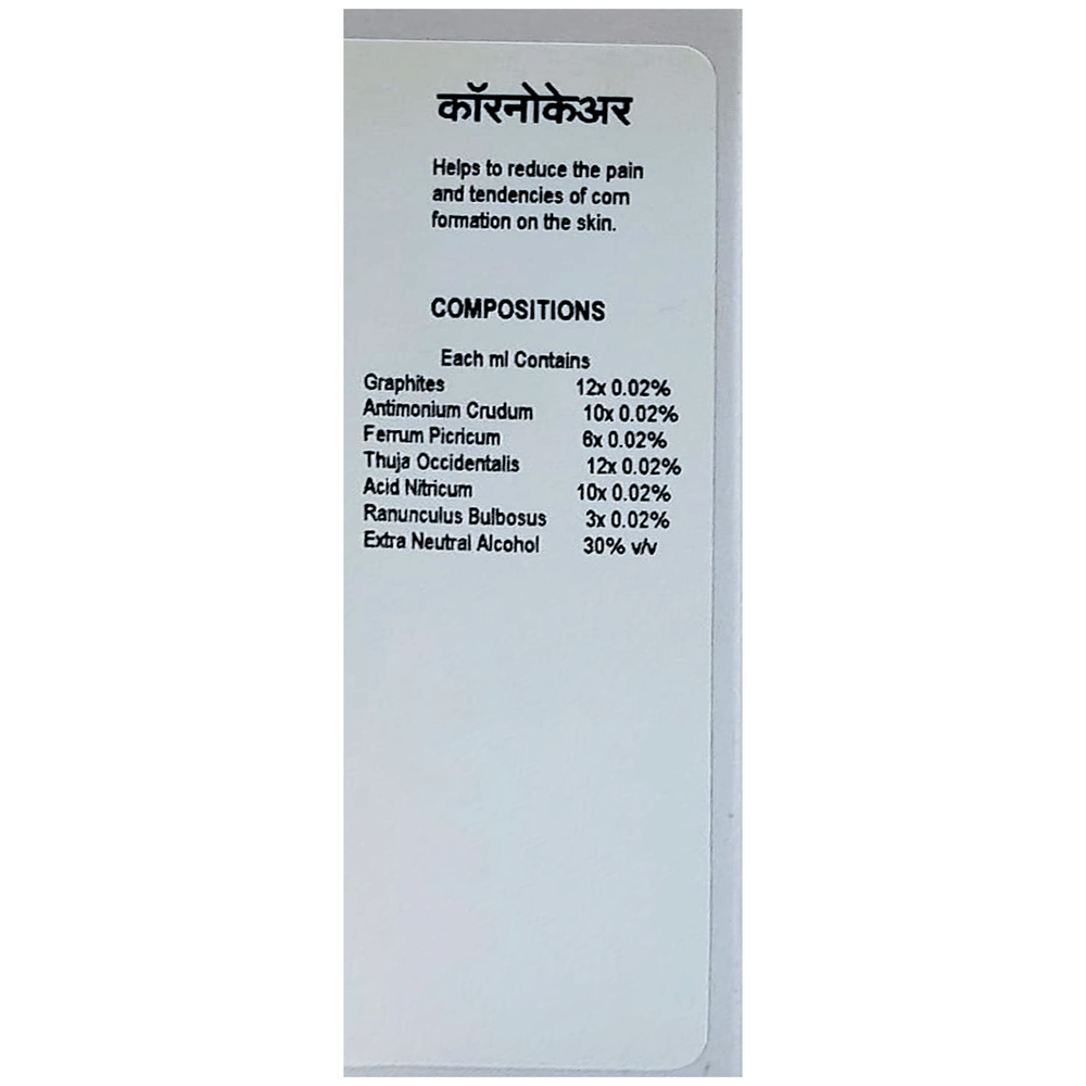 Doliosis D59 Cornocare Liquid Complex bottle of 30 ml Drop