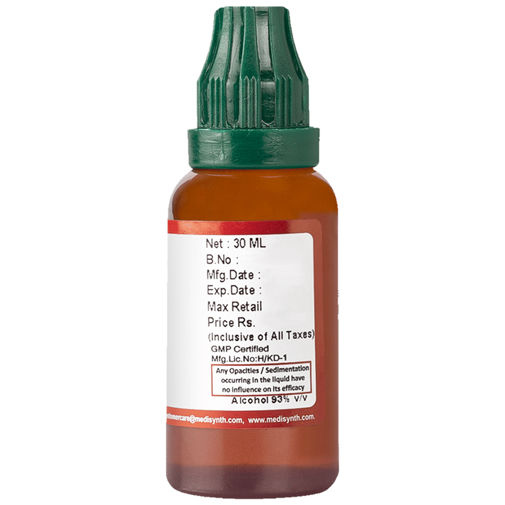 Medisynth Plantago Major Q bottle of 30 ml Mother Tincture