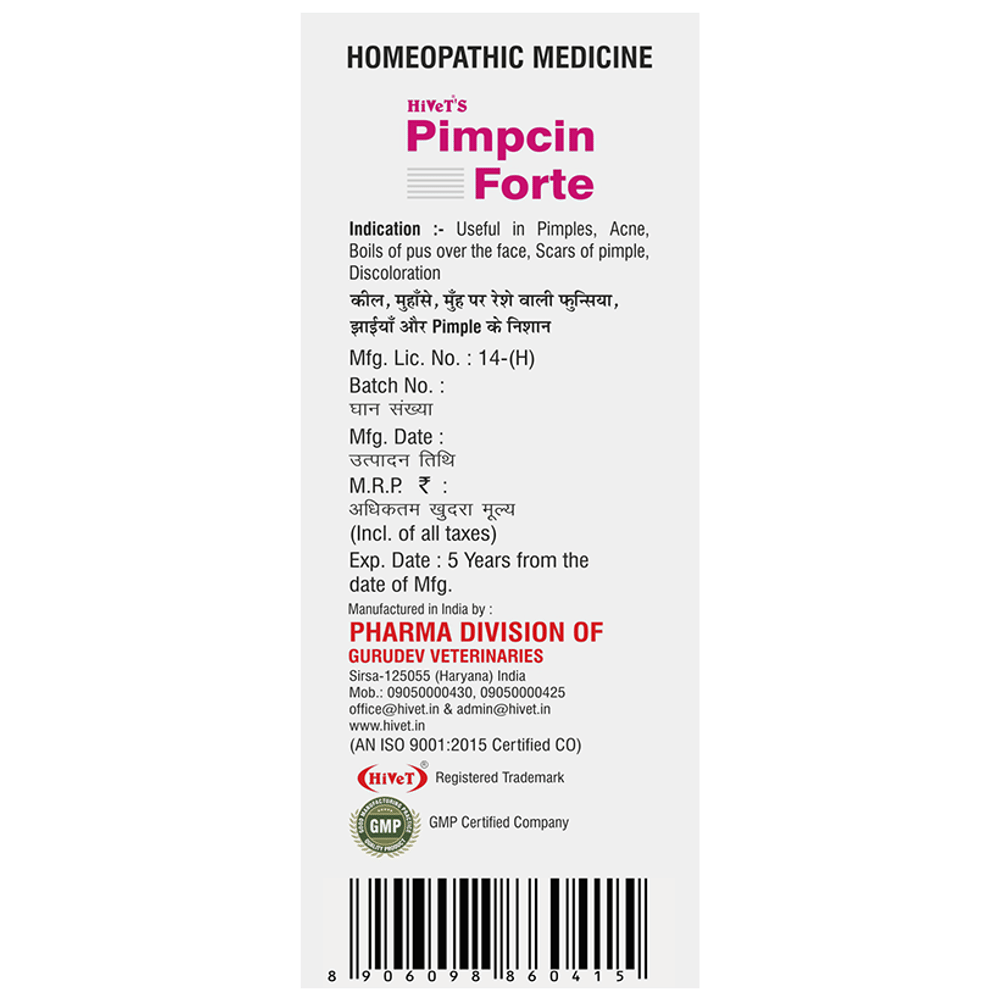 Hivet Pimpcin Forte Syrup bottle of 200 ml Syrup