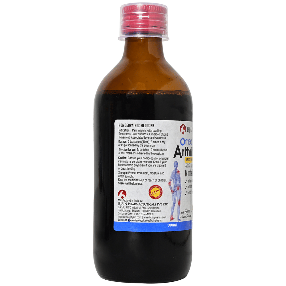 Bjain Omeo Arthritis Sugar Free Syrup bottle of 500 ml Syrup
