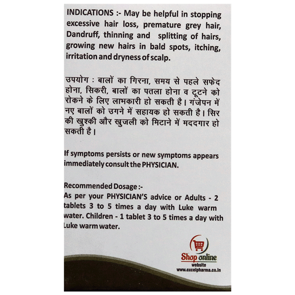 Excel AKG 78 E-Hair Plus Tablet bottle of 25 gm Tablet