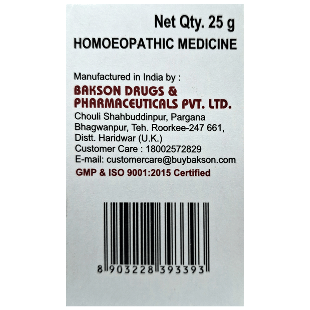 Bakson's Homeopathy Magnesium Phosphoricum Biochemic Tablet 12X bottle of 250 biochemic tablets