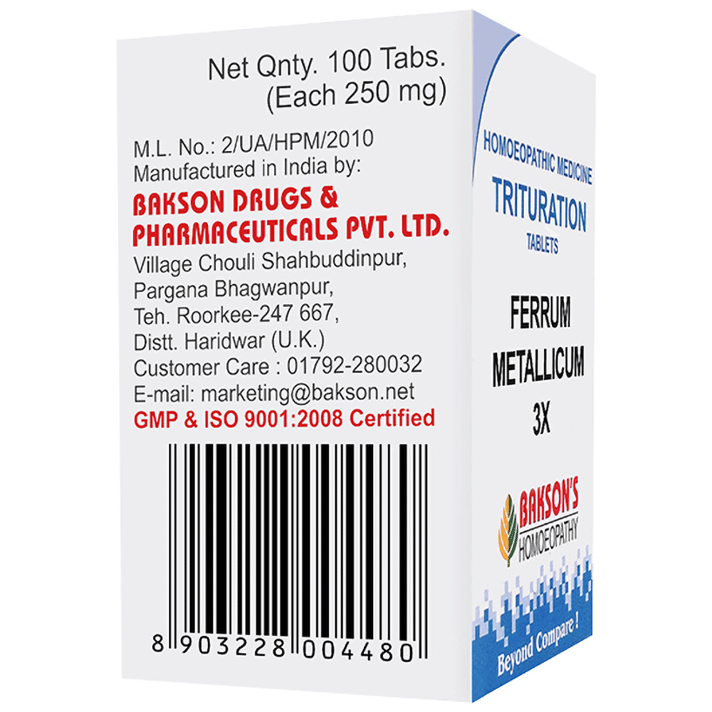 Bakson's Homeopathy Ferrum Metallicum Trituration Tablet 3X bottle of 100 trituration tablets