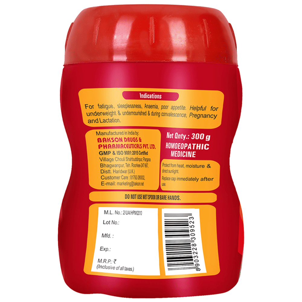 Bakson's Homeopathy Alfavena Malt jar of 300 gm Powder Bakson's Homeopathy Alfavena Malt jar of 300 gm Powder