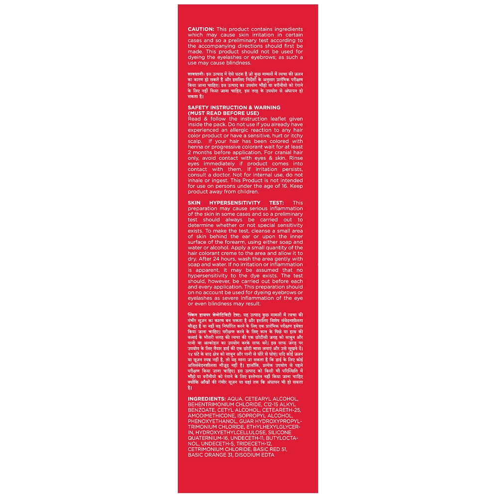 CosGlam Semi Permanent Hair Color | PPD & Ammonia free | Valentine Red tube of 120 gm Cream CosGlam Semi Permanent Hair Color | PPD & Ammonia free | Valentine Red tube of 120 gm Cream