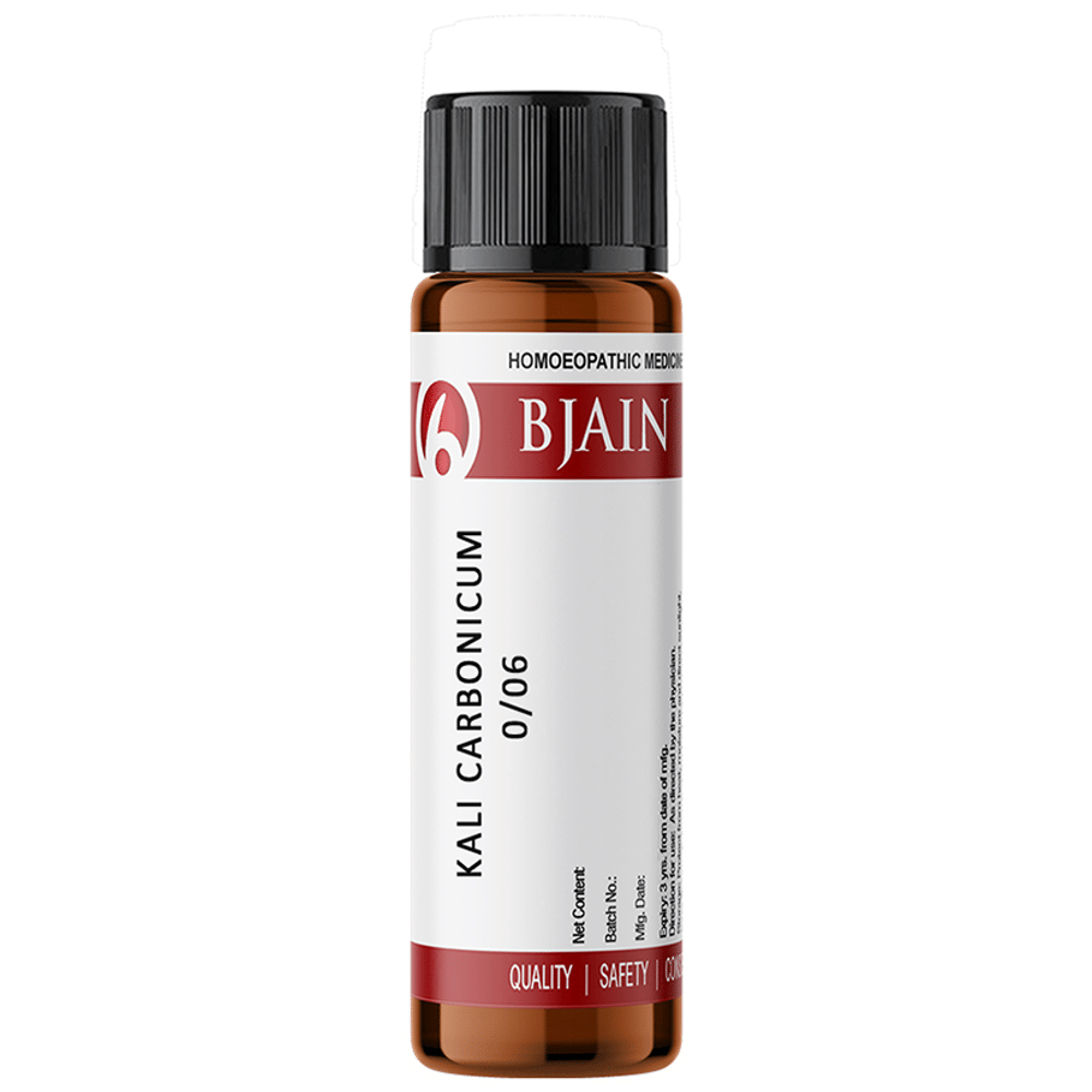 Bjain Kali Carbonicum Globules 0/6 LM bottle of 6 gm Globules