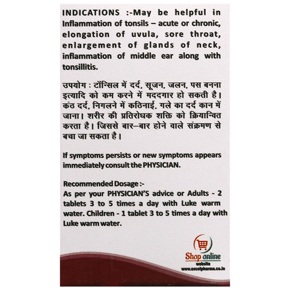 Excel AKG 81 E-Tonsil bottle of 25 gm Tablet