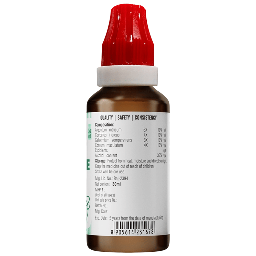 Bjain Omeo Verti-Gone Drop bottle of 30 ml Drop