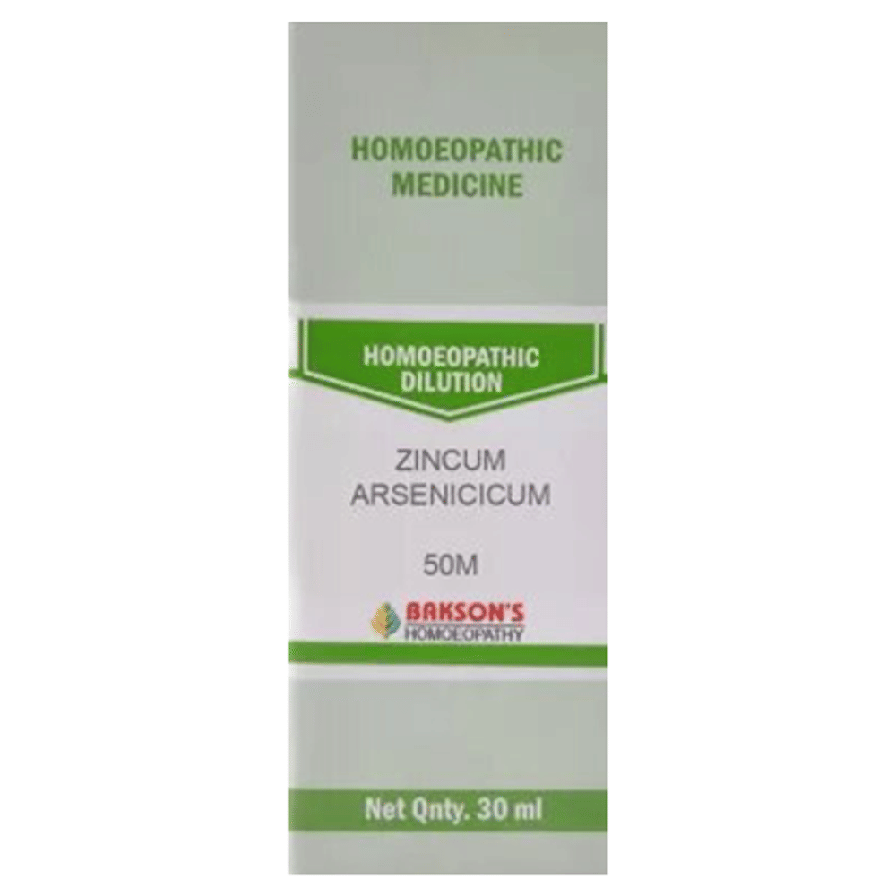 Bakson's Homeopathy Zincum Arsenicicum Dilution 50M bottle of 30 ml Dilution Bakson's Homeopathy Zincum Arsenicicum Dilution 50M bottle of 30 ml Dilution
