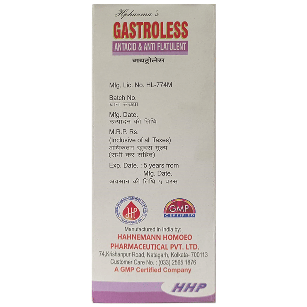HHP Gastroless Syrup bottle of 450 ml Syrup