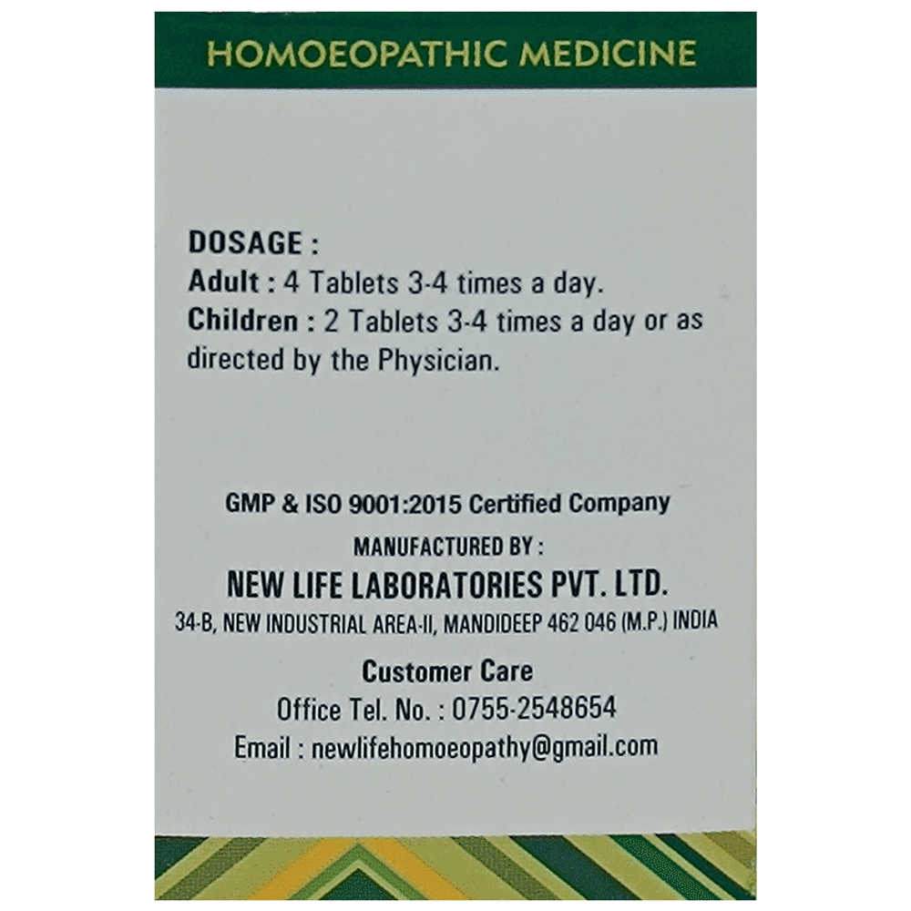 New Life Natrum Sulphuricum Biochemic Tablet 6X bottle of 25 gm Biochemic Tablet New Life Natrum Sulphuricum Biochemic Tablet 6X bottle of 25 gm Biochemic Tablet