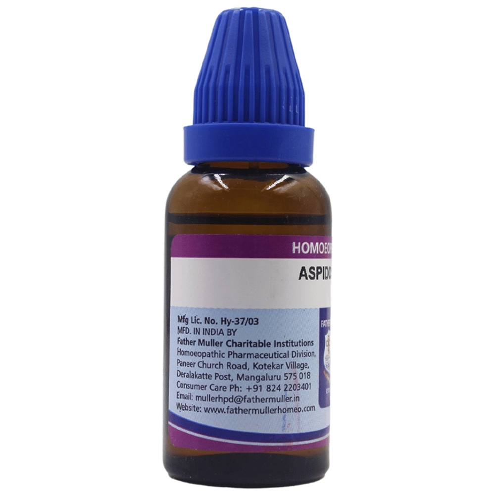 Father Muller Aspidosperma Drop 30 bottle of 30 ml Oral Drops