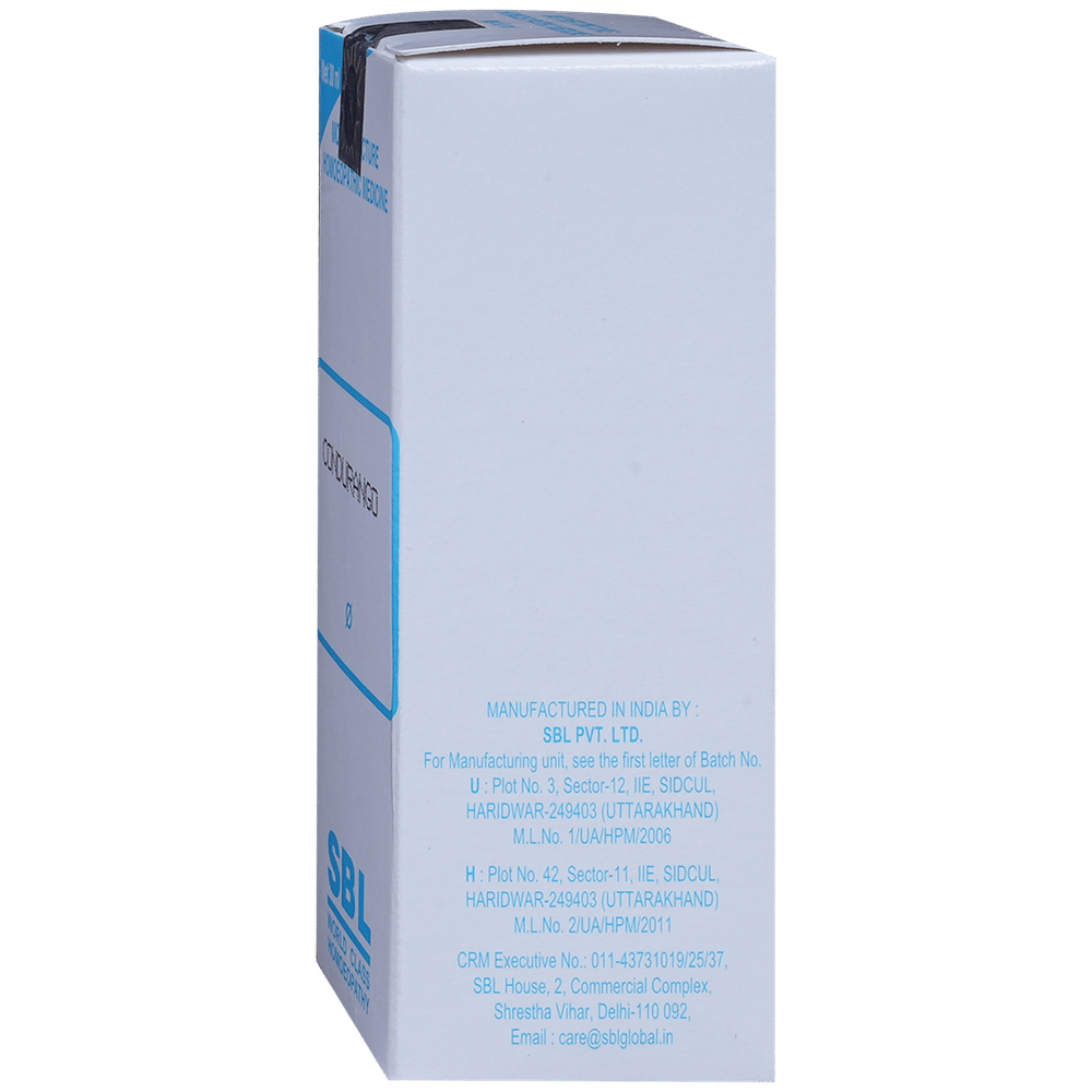 SBL Condurango Mother Tincture Q bottle of 30 ml Mother Tincture SBL Condurango Mother Tincture Q bottle of 30 ml Mother Tincture