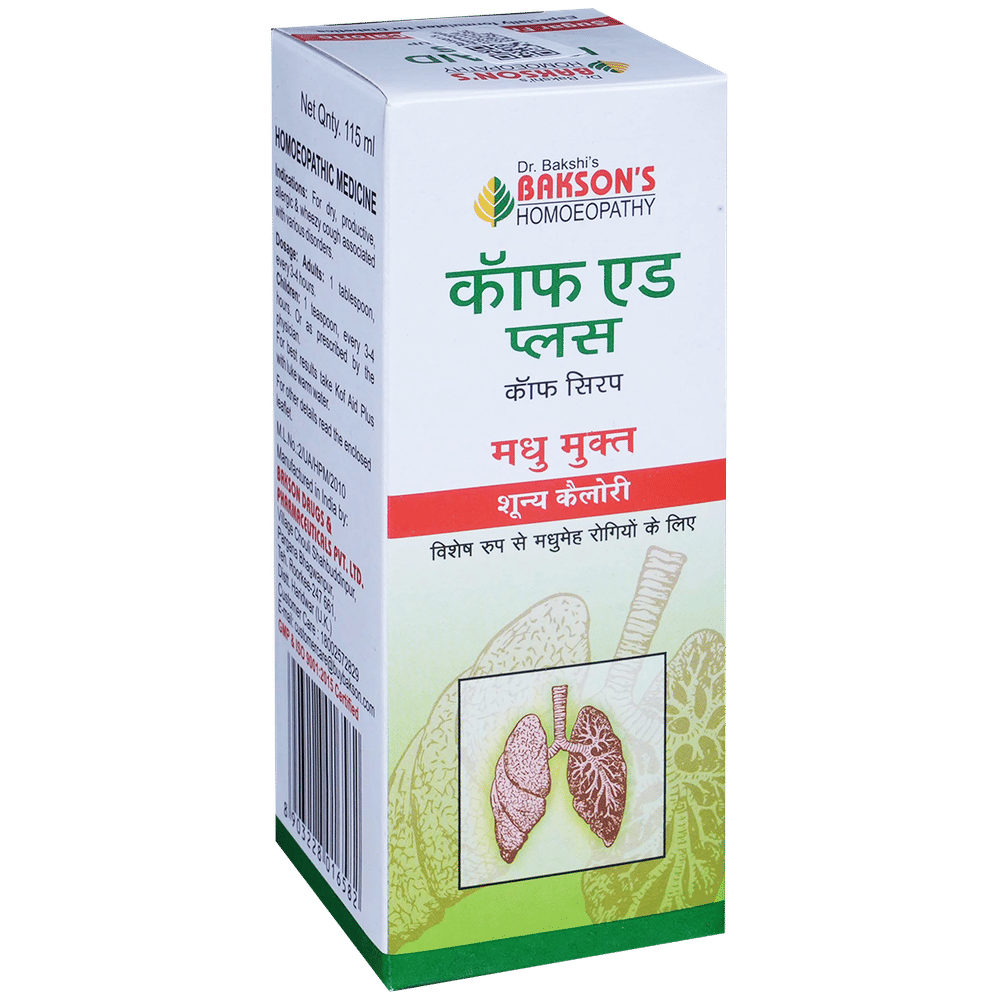 Bakson's Homeopathy Kof Aid Plus Cough Syrup Sugar Free bottle of 115 ml Syrup