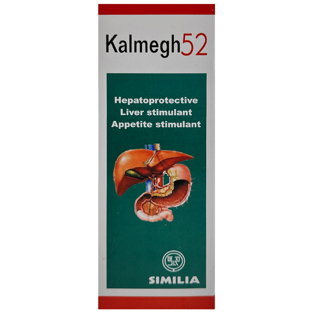 Similia Rlpl Kalmegh 52 Syrup bottle of 100 ml Syrup