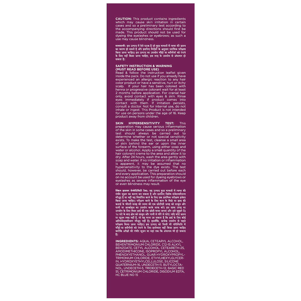 CosGlam Semi Permanent Hair Color | PPD & Ammonia free | French Plum tube of 120 gm Cream CosGlam Semi Permanent Hair Color | PPD & Ammonia free | French Plum tube of 120 gm Cream