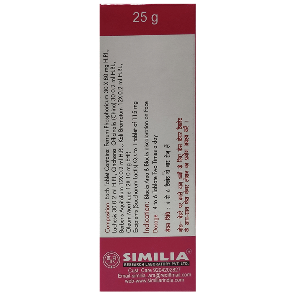 Similia Rlpl Face Care Tablet (25gm Each) combo pack of 3 bottles