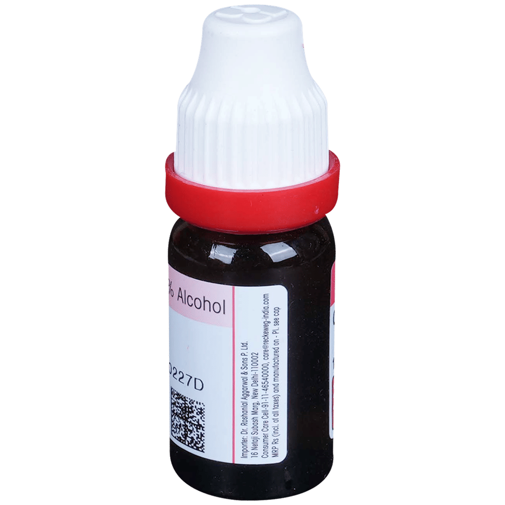 Dr. Reckeweg Caulophyllum Dilution 30 CH bottle of 11 ml Dilution Dr. Reckeweg Caulophyllum Dilution 30 CH bottle of 11 ml Dilution