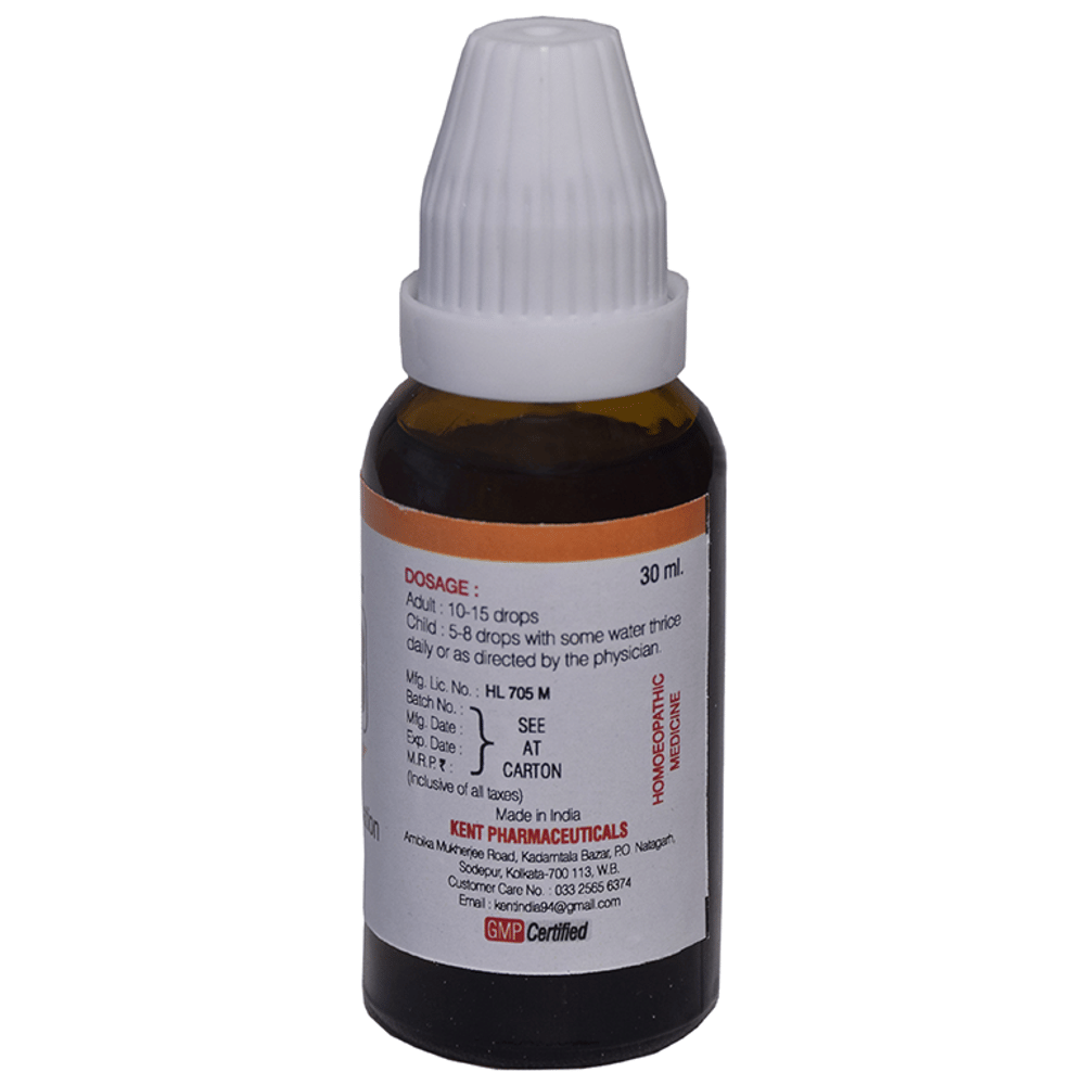 Kent's K3 Constipation Oral Drops bottle of 30 ml Oral Drops