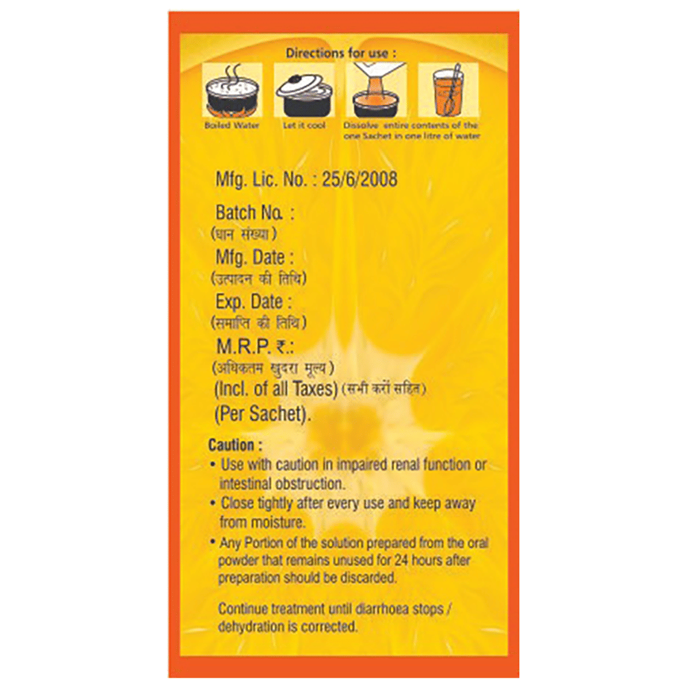 Dr. Majumder Homeo World Kalmia Latifolia Mother Tincture (30ml Each) Q box of 1 Bottle