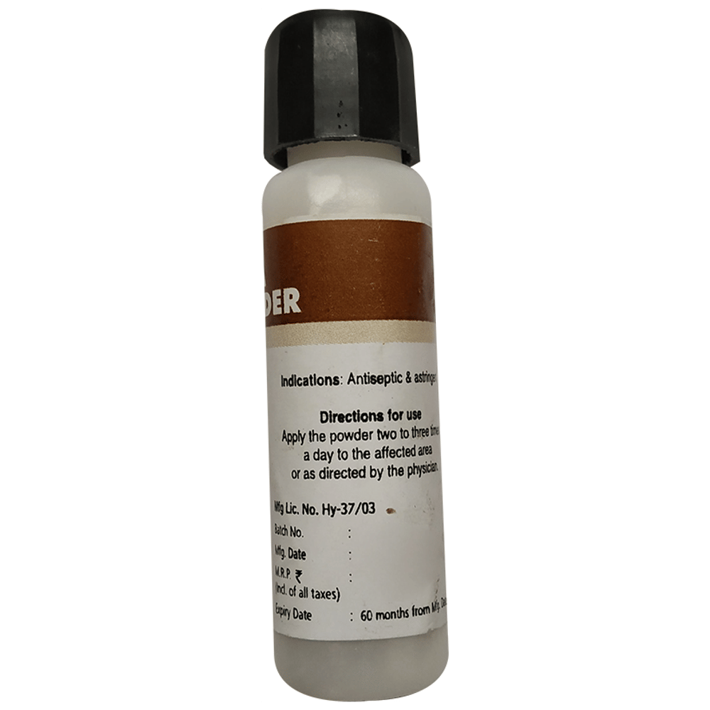 Fr Muller Calendula Dusting Powder bottle of 15 gm Dusting Powder Fr Muller Calendula Dusting Powder bottle of 15 gm Dusting Powder