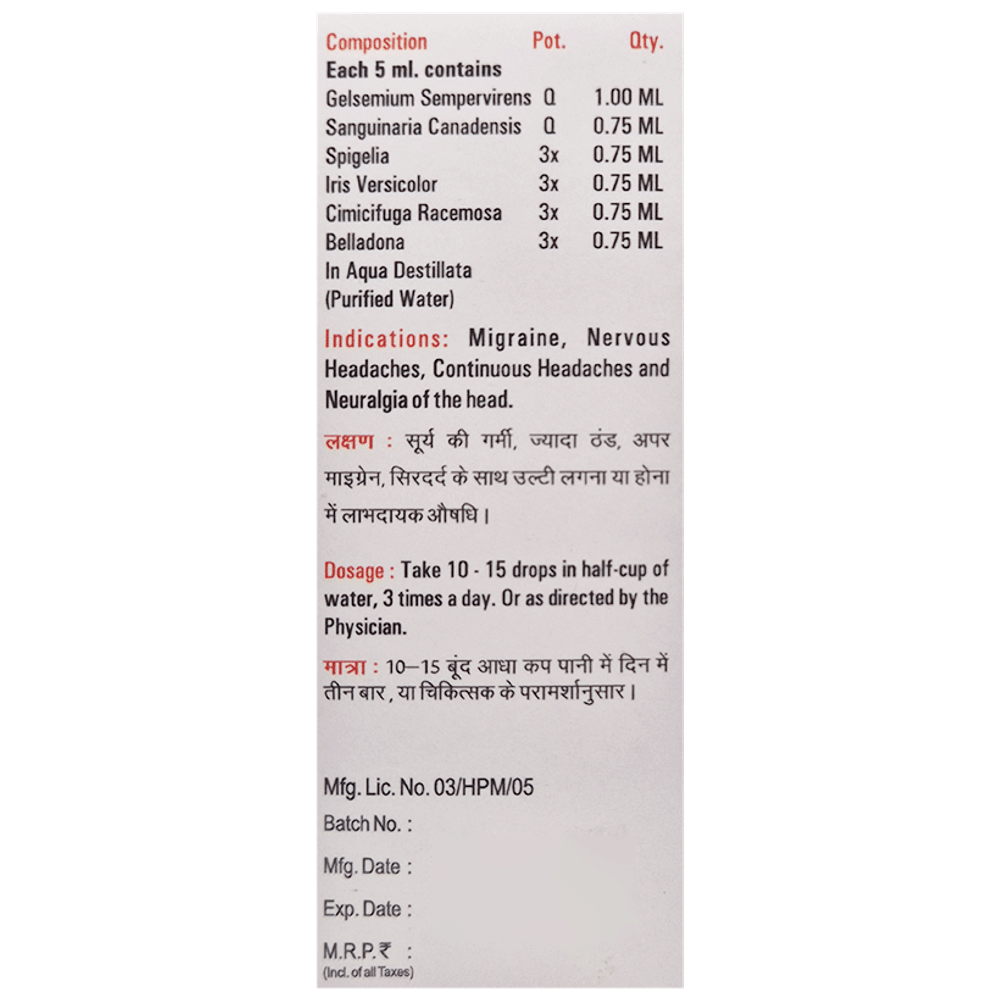 Radient #20 Migraine Drops bottle of 30 ml Oral Drops Radient #20 Migraine Drops bottle of 30 ml Oral Drops