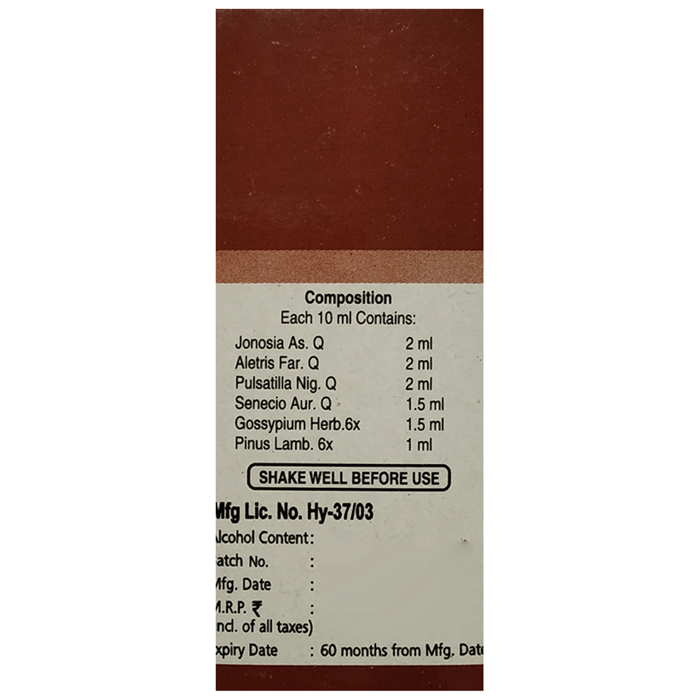 Fr Muller Mensolin bottle of 30 ml Liquid