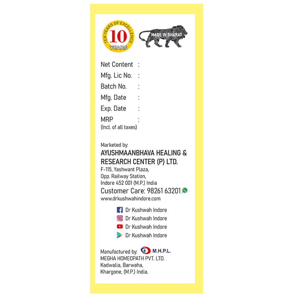 Dr Kushwah's Nerve Tonic Sugar Free bottle of 225 ml Tonic