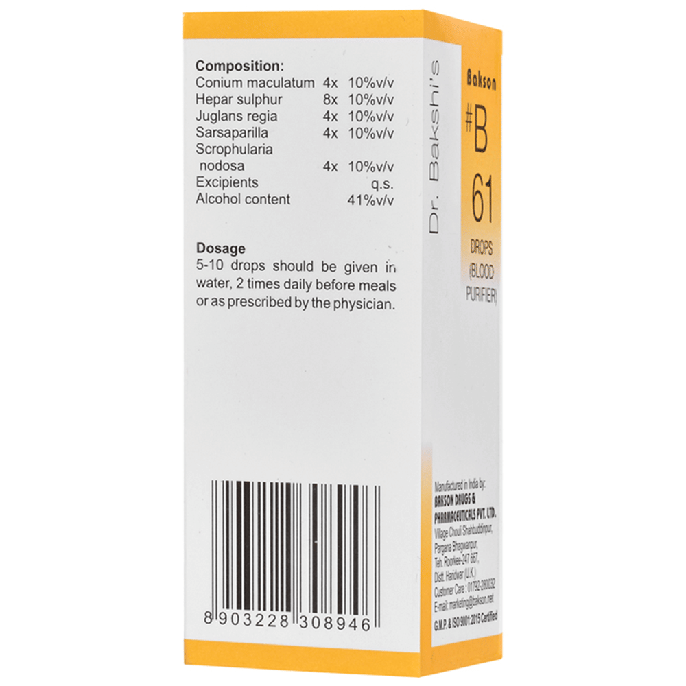 Bakson B61 Blood Purifier Drop bottle of 30 ml Drop