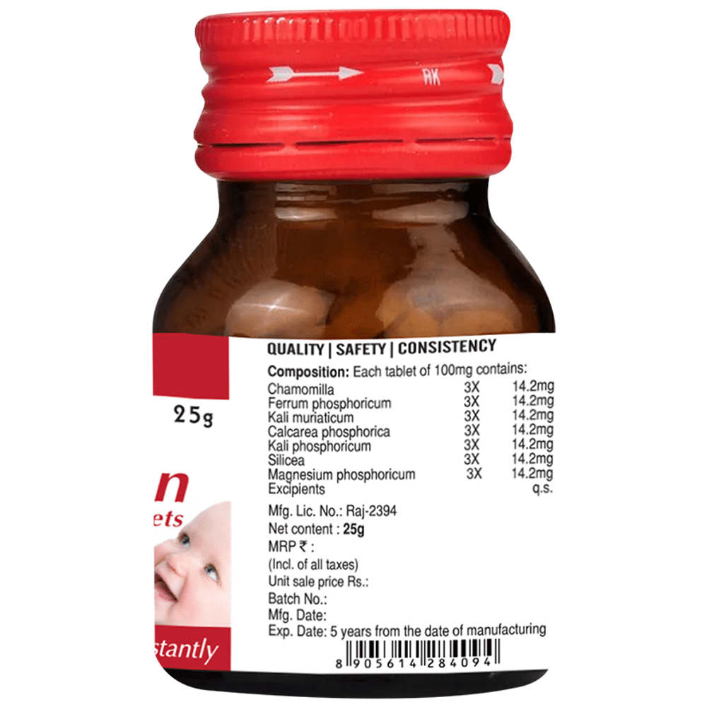 Bjain Omeo Dentition Tablet bottle of 25 gm Tablet