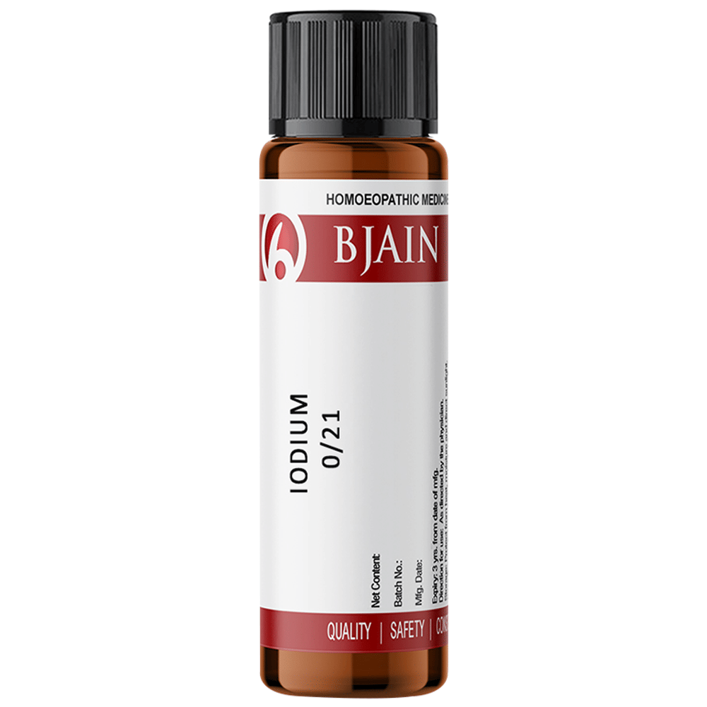 Bjain Iodium Globules 0/21 LM bottle of 6 gm Globules