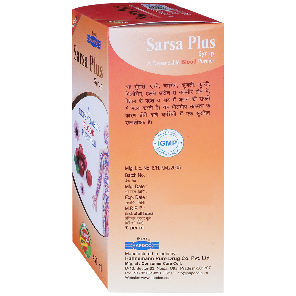 Hapdco Sarsa Plus Syrup bottle of 450 ml Syrup