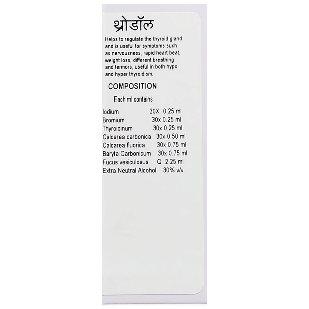 Doliosis D17C Thyrodol Liquid Complex bottle of 30 ml Oral Drops