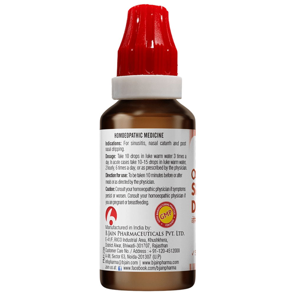 Bjain Omeo Sinus Relief Drop bottle of 30 ml Drop